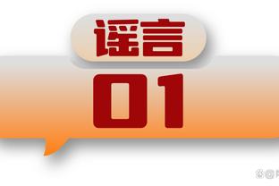 雷竞技源码搭建截图0